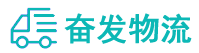 中山到大荔县物流公司